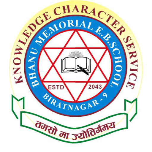 Bhanu M.E.B. School