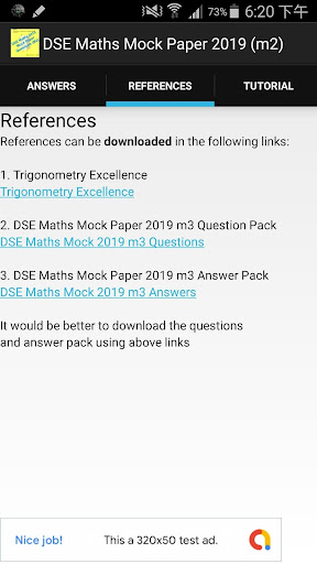 DSE Maths Mock Paper 2019 m2