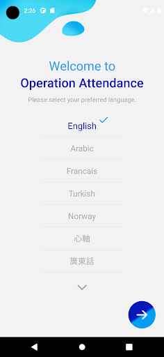 Android application Operation Attendance screenshort