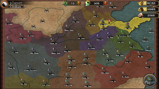 ThreeKingdoms Conqueror 2.0.8 screenshots 1