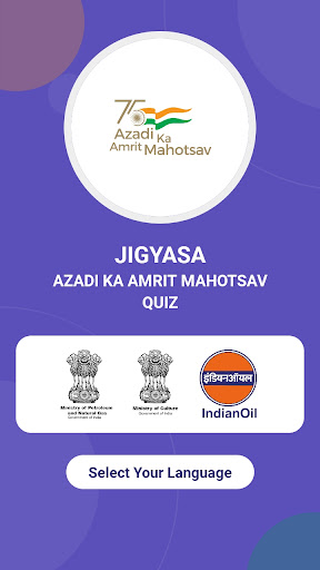 Android application Jigyasa Quiz screenshort
