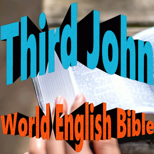 3 John Bible Audio Screen 2