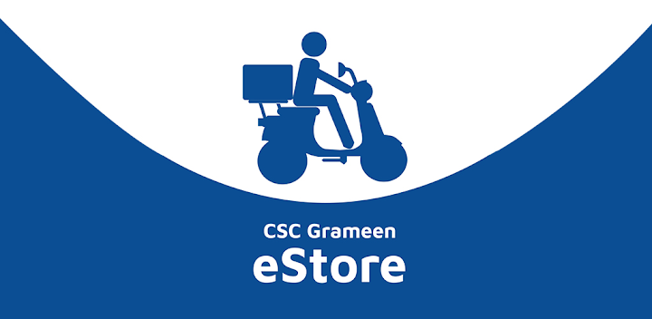 eStore Customers App