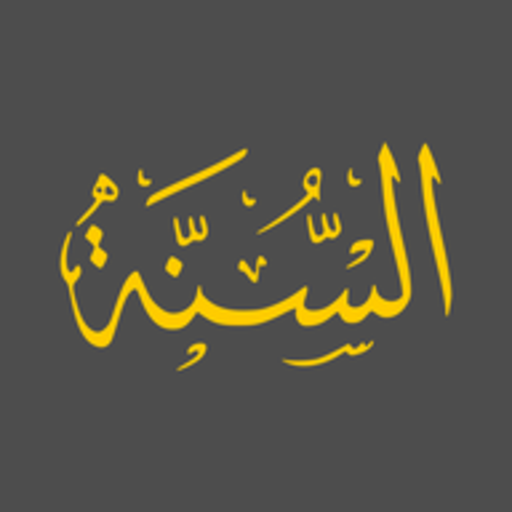 Bekal Sunnah logo