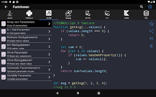 Code Recipes Screenshot