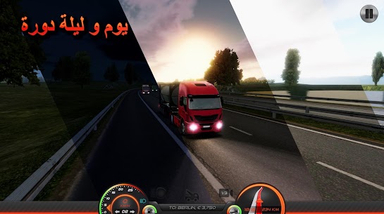 تحميل لعبة Truck Simulator: Europe 2 مهكرة أموال غير محدودة 4