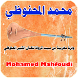 Mahfoudi 2016 icon