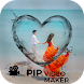 PIP Video Maker With Song - Androidアプリ