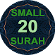 20 Small Surah with Audio - Androidアプリ