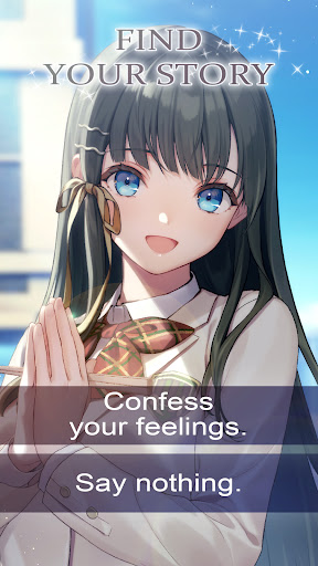 Screenshot of Secrets of the Shiratori Twins