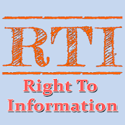 RTI - सूचना का अधिकार In Hindi