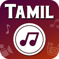 Tamil Old Songs Video - Tamil