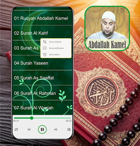 Android application Ruqyah Mp3 : Abdallah Kamel screenshort