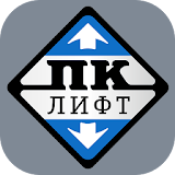 ПК Лифт icon