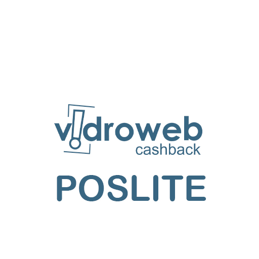 Android application Vidroweb POSLITE screenshort