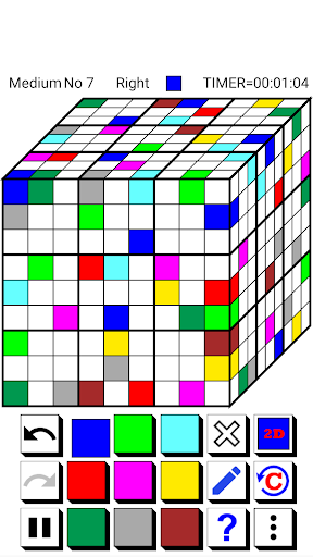 3D Color Place：3D Sudoku Screenshot