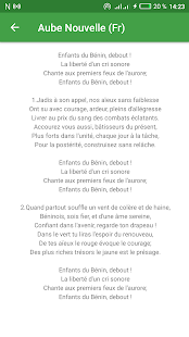 Hymne National du Bénin (Aube Capture d'écran