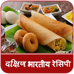 Cover Image of Baixar South Indian Recipes in hindi (साउथ इंडियन) 1.0 APK