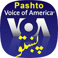 VOA Pashto News | د امریکا غږ