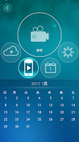 screenshot of Touch2See2