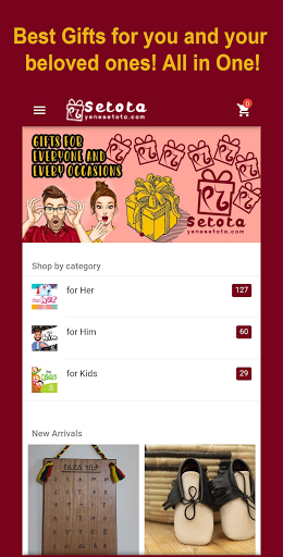 Android application YeneSetota screenshort