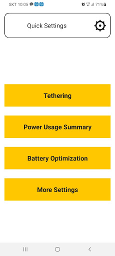 Tethering - Quick Settings