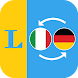 Deutsch - Italienisch Wörterbu - Androidアプリ