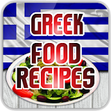 Greek Food Recipes icon
