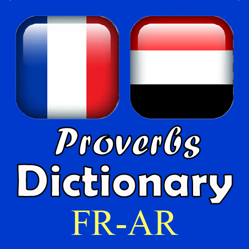 French Arabic Proverbs Dict.  Icon