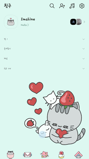 [Imshine] Cute cat and mint screenshot 1