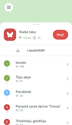 Nacionālais botāniskais dārzs Screen 2