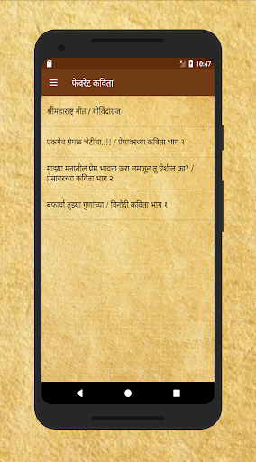 Logo https://play-lh.googleusercontent.com/m04RrqXTGWSSP9Rjf2qor-p0DR-2JfL7YookH1RYPTosHfgMBPygVMRogtqnKwJaIA