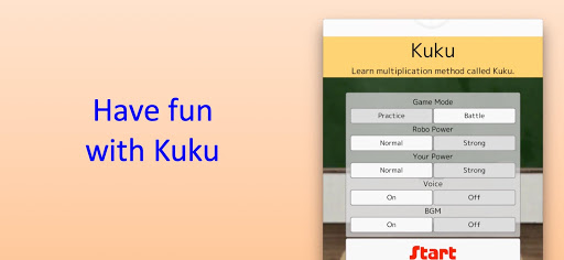 Kuku Robo Screenshot
