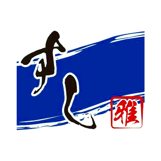 すし雅 オフィシャルアプリ logo
