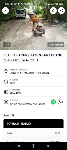 CMI INFRA Screen 3