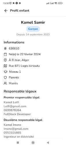 Chemins de lenfance Screen 3