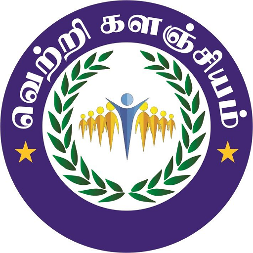 Vetri kalanjiyam logo