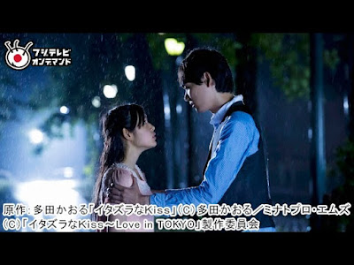 画像 入江 くん 琴子 キス 879995