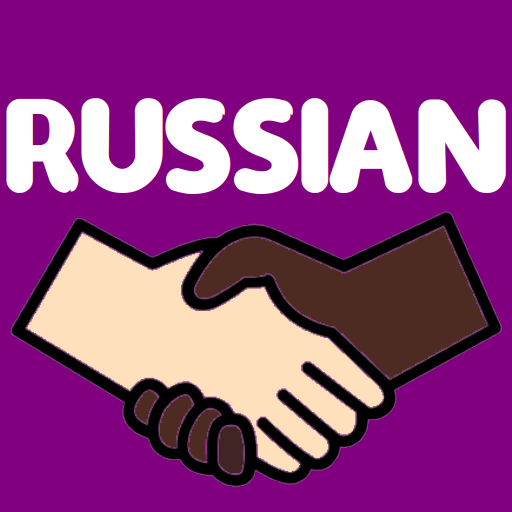 Learn Russian logo