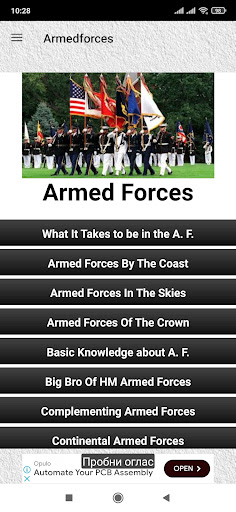 Android application Armed Forces screenshort