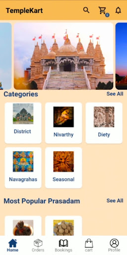 Android application Templekart screenshort