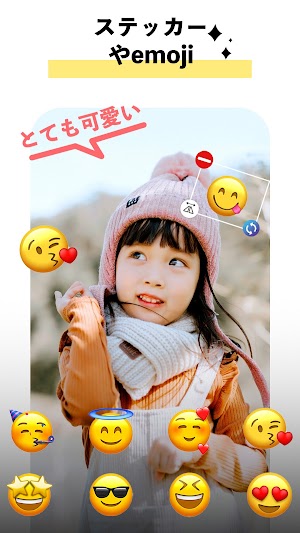 画像クリックでメニュー表示／非表示