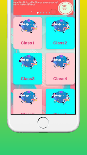 Android application 10 Minute English E2B screenshort