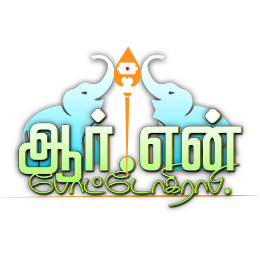 RN Photography logo