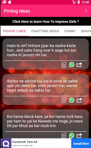 Download Flirting Pickup Lines in Hindi Free for Android - Flirting Pickup  Lines in Hindi APK Download 
