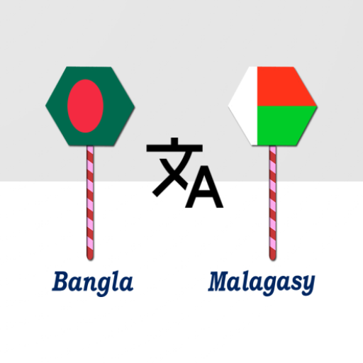 Bangla To Malagasy Translator logo
