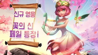 Art of Conquest - Screenshot 2