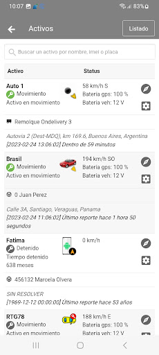 Active Track Screen 3