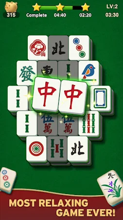 Game screenshot 麻雀 - マッチ パズル ゲーム apk download