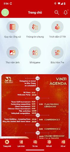 Vin31 Screen 3